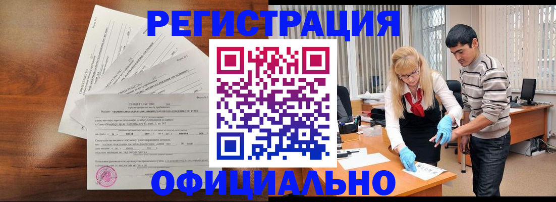 пропишу в квартире в Ростове-на-Дону